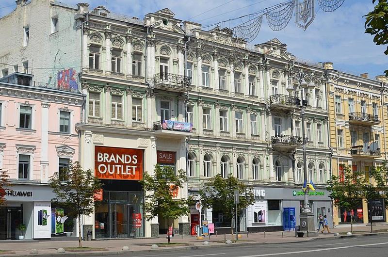 Lucky Hostel На Крещатике Kijev Kültér fotó